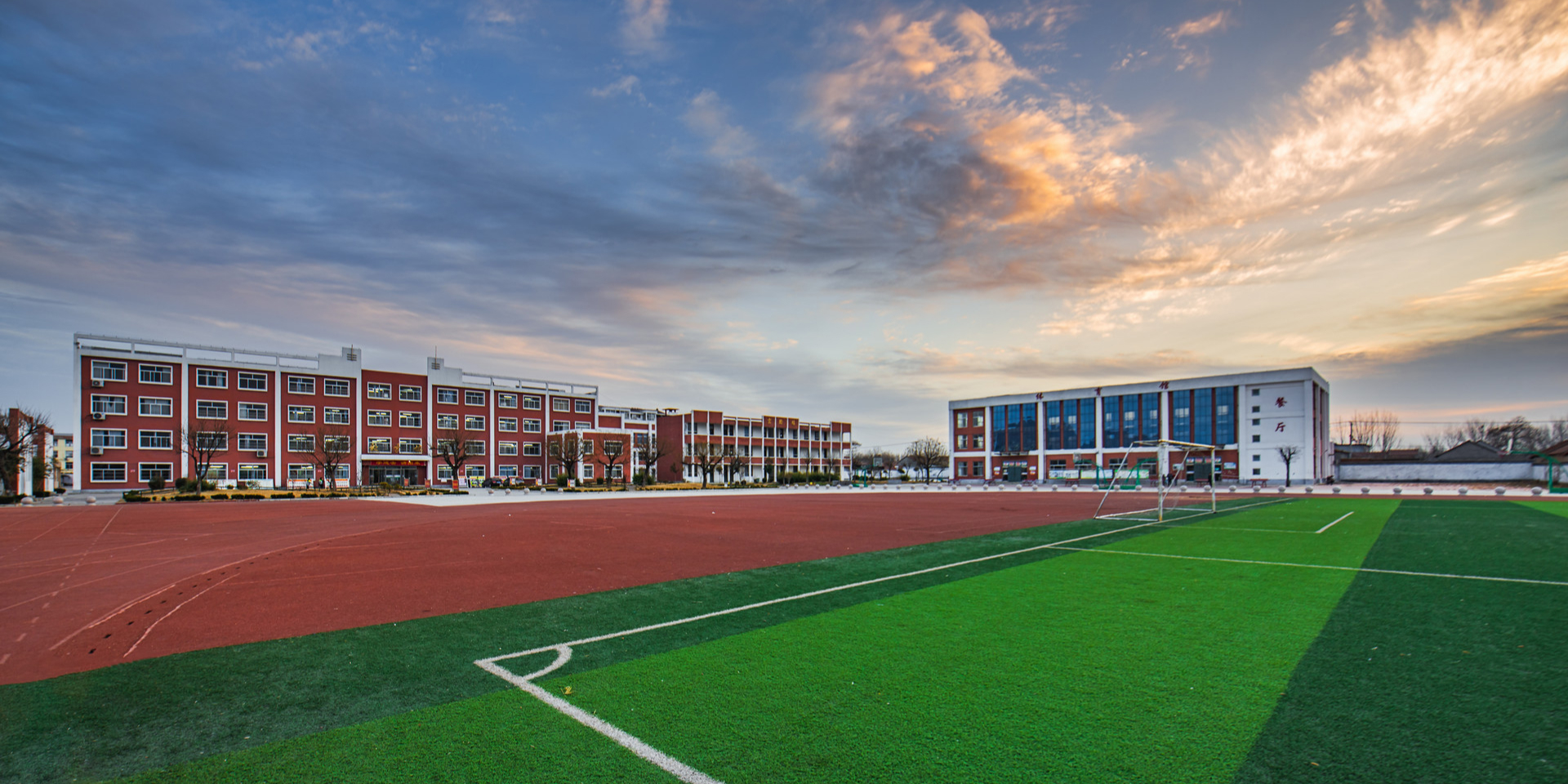 学校
